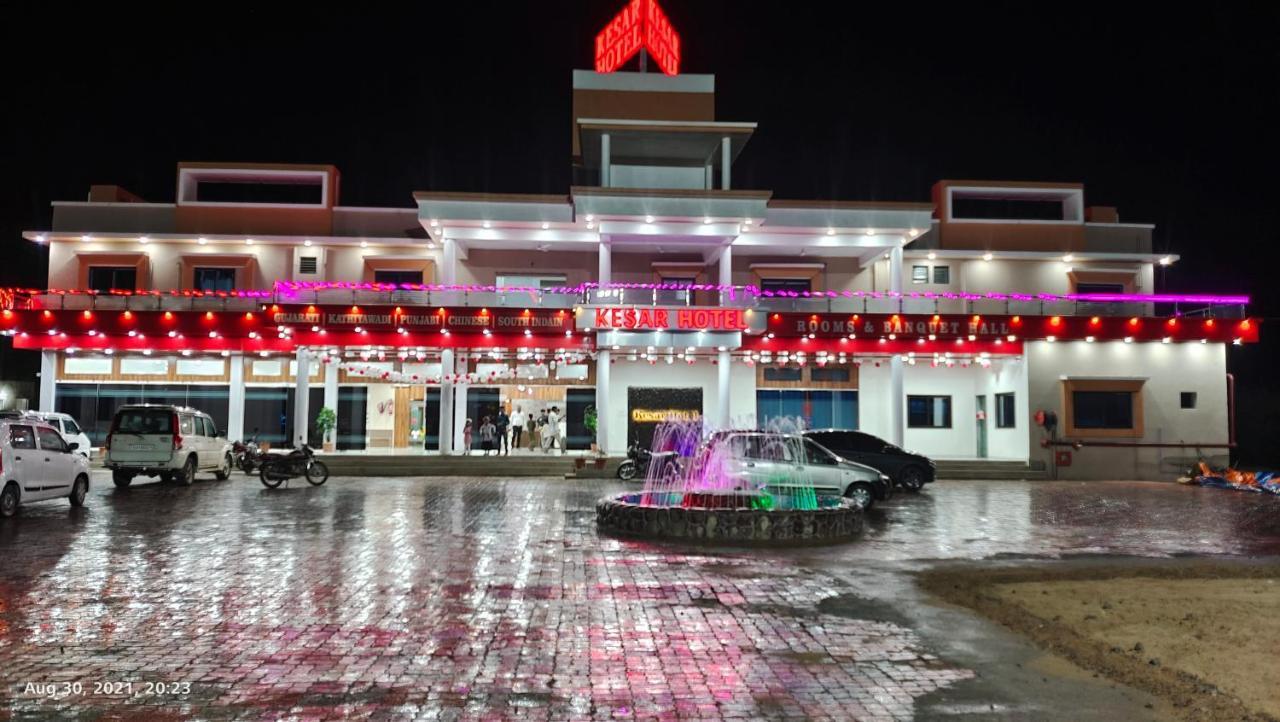 Kesar Hotel Viramgam Exterior foto