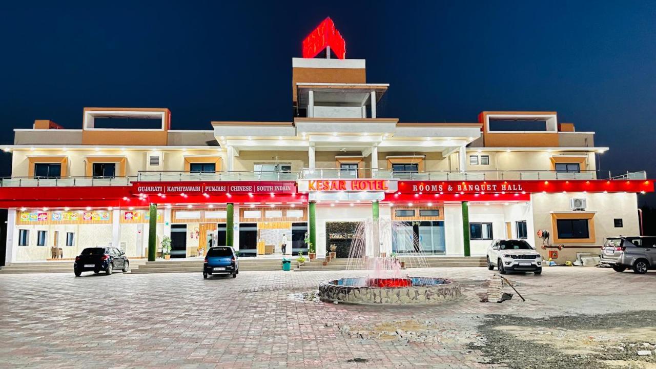 Kesar Hotel Viramgam Exterior foto